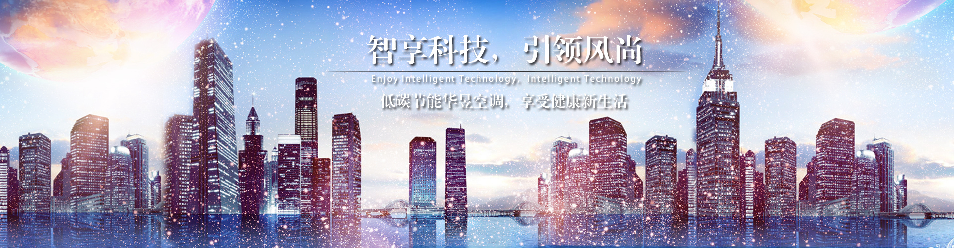 投鞭断流网